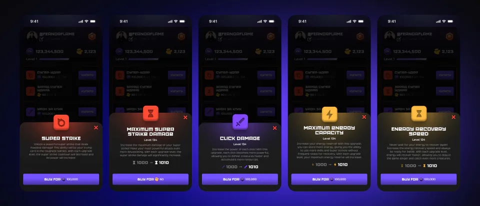 Five upgrade windows for the super strike, click damage and energy