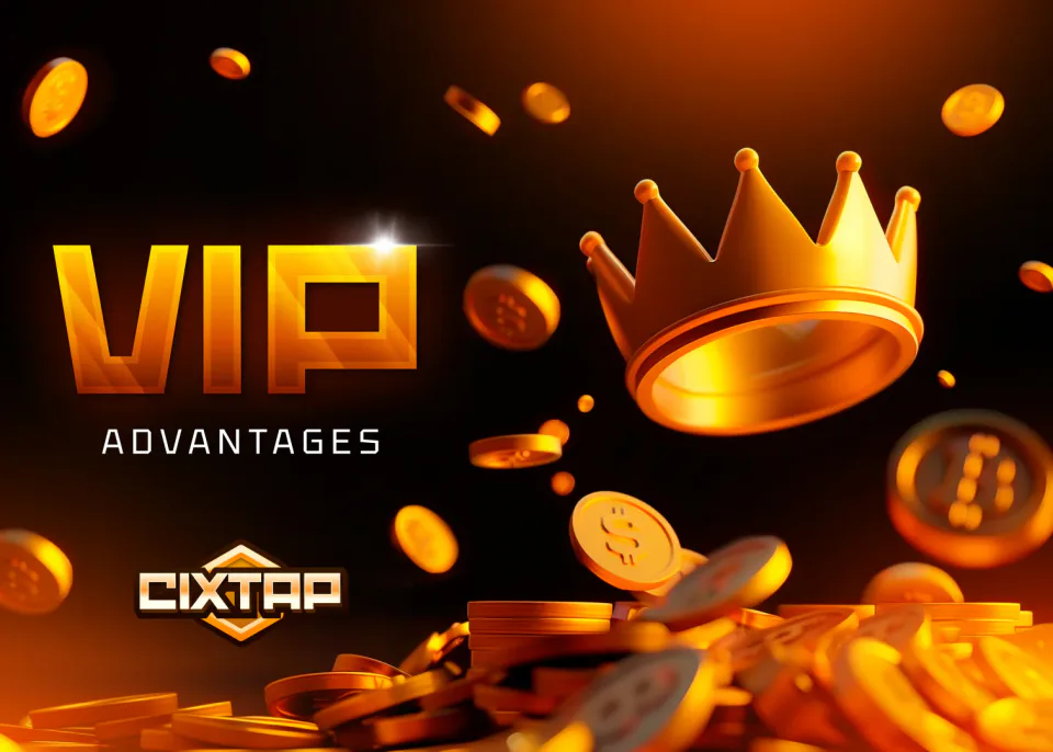 Преимущества VIP