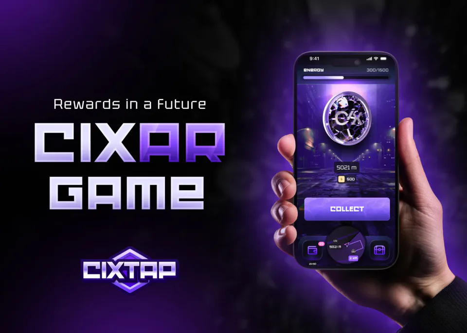 Награды в будущей игре CIX AR