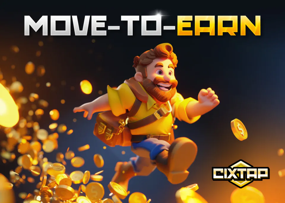Механика move-to-earn