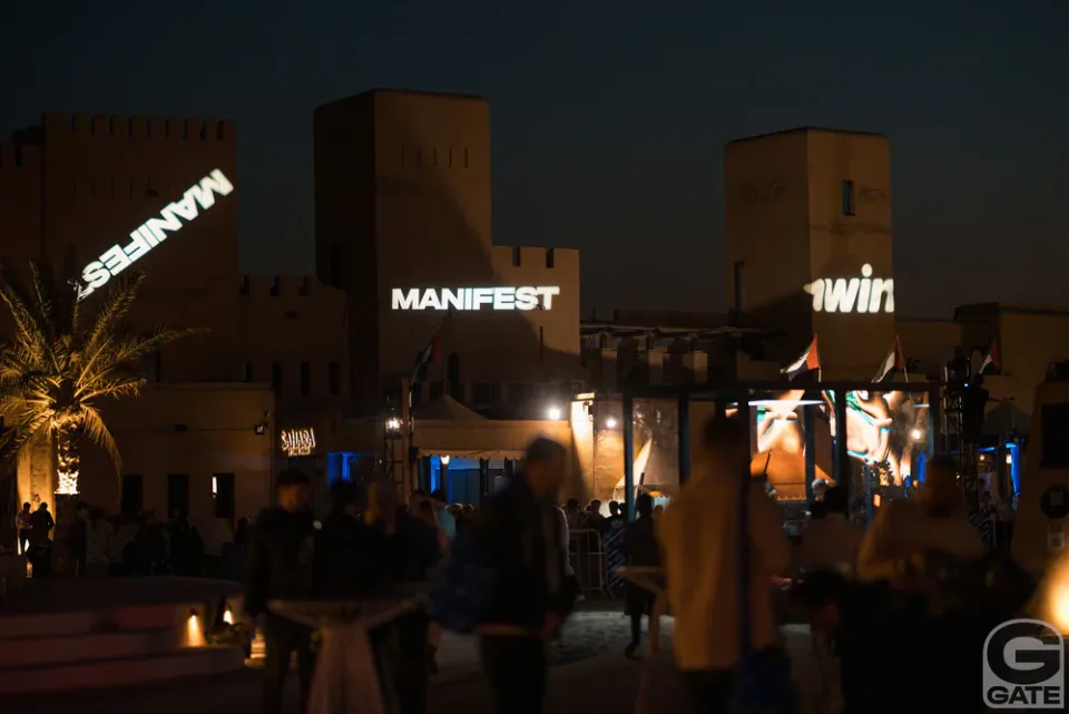 Фотография с G-fest