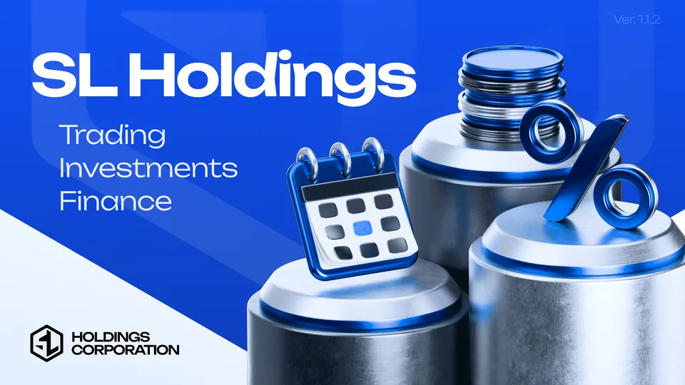 Титульный разворот презентации SL Holdings