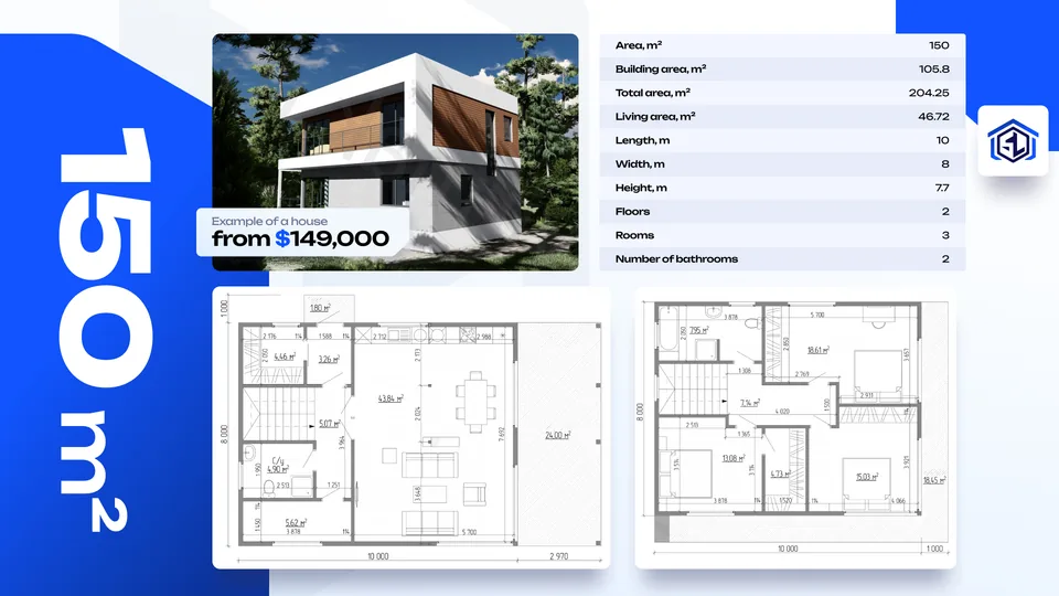 Разворот презентации SL Housing, дома и условия участия